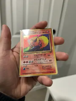 1997 Pokemon Japanese Jungle #136 Flareon-Holo - Image 4