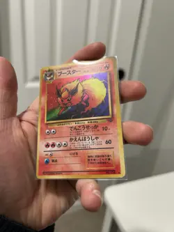 1997 Pokemon Japanese Jungle #136 Flareon-Holo - Image 5