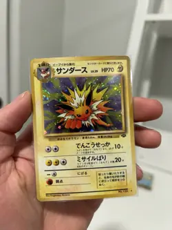 Pokemon TCG Jolteon No.135 Jungle Holo Rare 1997 Japanese Edition - Image 1