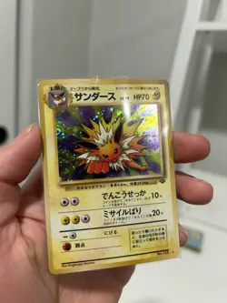 Pokemon TCG Jolteon No.135 Jungle Holo Rare 1997 Japanese Edition - Image 2