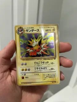 Pokemon TCG Jolteon No.135 Jungle Holo Rare 1997 Japanese Edition - Image 4
