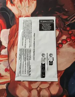 2ND ANNIVERSARY TOURNAMENT PACK SEALED ONE PIECE CARD GAME ENGLISH - Image 2