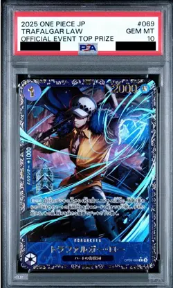PSA 10 Trafalgar Law OP09-069 R Flagship 2025 Top Prize ONE PIECE Card Japanese - Image 1