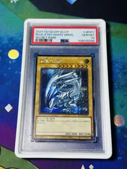 PSA 10 Blue-eyes White Dragon Secret Rare QCCP-JP001 Pride Japanese Yugioh🥶🔥 - Image 1
