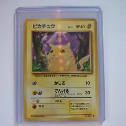 1996 Pikachu #25 Original Base Set Mitsuhiro Arita Japanese Pokemon Card - Image 1