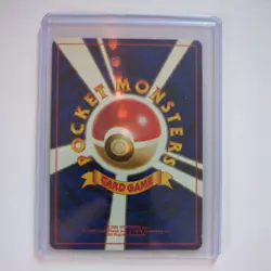 1996 Pikachu #25 Original Base Set Mitsuhiro Arita Japanese Pokemon Card - Image 2