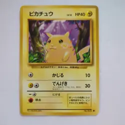 1996 Pikachu #25 Original Base Set Mitsuhiro Arita Japanese Pokemon Card - Image 3