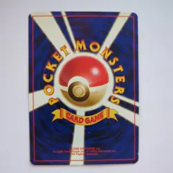 1996 Pikachu #25 Original Base Set Mitsuhiro Arita Japanese Pokemon Card - Image 4