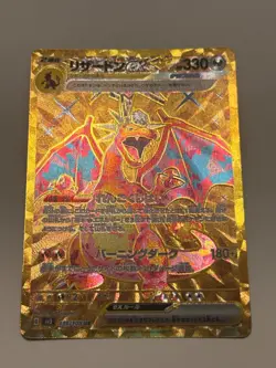🔥 Charizard ex Gold + Mew VMAX Zapdos V Pokemon Card Lot NM - Image 3