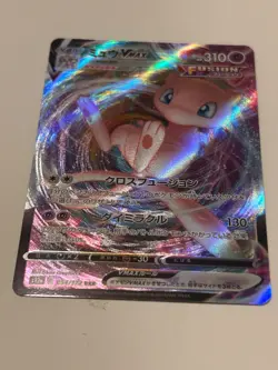 🔥 Charizard ex Gold + Mew VMAX Zapdos V Pokemon Card Lot NM - Image 5