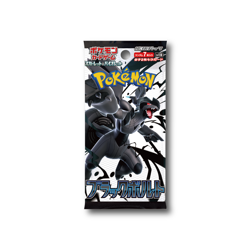Pokemon Card Game " Black bolt & White Flare " 2 Box set Japanese - Image 2