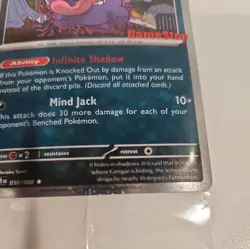 Pokemong TCG Gengar Promo Card Gamestop Stamped 050/088 BRAND NEW FACTORY SEALED - Image 5