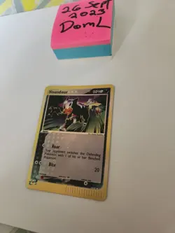 Houndour 59/97 Reverse Holo Foil Common Pokemon Card LP/ENG - Image 2