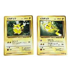 【2 Cards】Pokemon Card Japanese Pikachu No.025 Jungle Set Old Back Japan Edition - Image 1