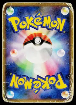 Arcanine 010/090 Holo Rare Bonds End of Time Pokemon Japanese Heavily Played - Image 2