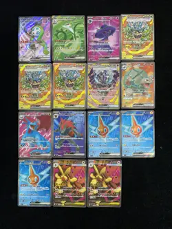 2025 Pokemon TCG Japanese Serperior N'Zoroark SR Super Rare Holo Lot*19 BL25 - Image 1