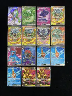 2025 Pokemon TCG Japanese Serperior N'Zoroark SR Super Rare Holo Lot*19 BL25 - Image 2