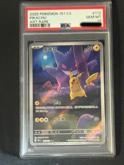 Pokemon 172 Pikachu PSA 10 AR 172/151 Collect 151 Gengar S.Chinese Limited - Image 1