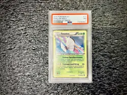 Pokemon RUSSIAN XY Base Set Icy Sno/White Wings Vivillon PSA Graded - Image 1