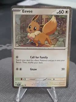 Eevee - Mouth Heart SWIRL (Cosmos Holo) SV: Scarlet & Violet Promo Card SVP 200 - Image 3