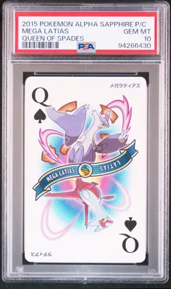 PSA 10 - Mega Latias - Pokemon Alpha Sapphire Poker Playing Card 2015 POP 7! - Image 1