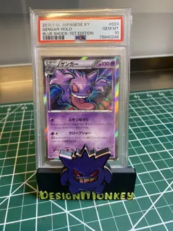 {PSA10!!} Pokemon Card Gengar 024/059 Holo Rare! Blue Shock 1st Japanese #1029 - Image 1