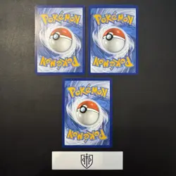 Pokemon TCG - Ace Spec 3-Card Lot - Holo Ultra Rare - NM - Image 2