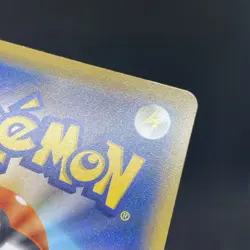 NM Pokemon Card Pikachu Promo 367/SM-P japanese - Image 3