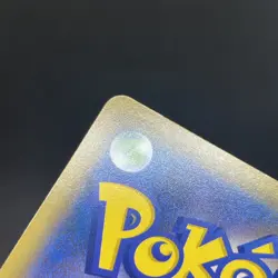 NM Pokemon Card Pikachu Promo 367/SM-P japanese - Image 4