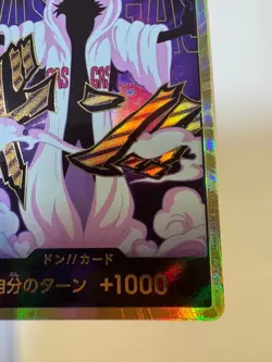 ONE PIECE DON !! Card Gold Frame Caesar Clown Card The Best Vol.2 Japanese - Image 5