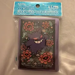 Pokemon Center Gengar Deck Shield Premium Gloss Card Sleeves 64ct 66x92mm - Image 1