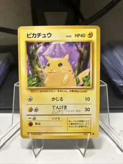 Pikachu No.25 Old Back Base Set 1996 Japanese Pokemon Card - Image 1