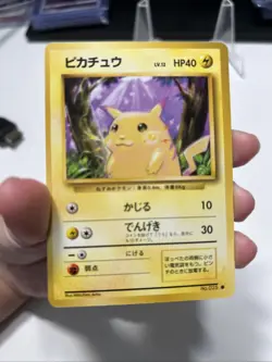 Pikachu No.25 Old Back Base Set 1996 Japanese Pokemon Card - Image 3