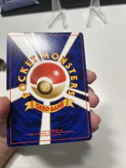 Pikachu No.25 Old Back Base Set 1996 Japanese Pokemon Card - Image 4