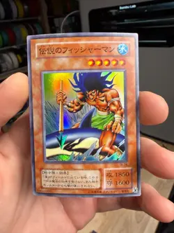 Yu-Gi-Oh! TCG The Legendary Fisherman TB-26 Japanese Holo Thousand Eyes Bible - Image 1
