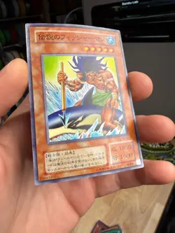 Yu-Gi-Oh! TCG The Legendary Fisherman TB-26 Japanese Holo Thousand Eyes Bible - Image 3