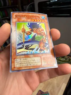 Yu-Gi-Oh! TCG The Legendary Fisherman TB-26 Japanese Holo Thousand Eyes Bible - Image 4