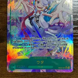 ONE PIECE Uta (Alt Art) EB03-061 SEC Heroines Edition Japanese Near Mint - Image 3