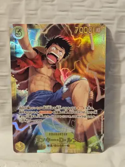 ONE PIECE TCG OP-15 Adventure on KAMI's Island OP15-119 SEC Monkey D. Luffy - Image 1