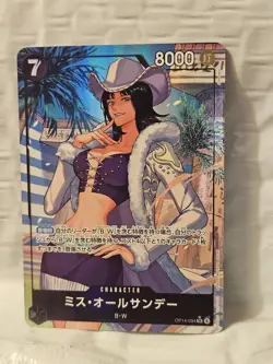 Ms. All-Sunday (Alt Art) OP14-084 SR Seven Warlords of the Azure Ocean ONE PIECE - Image 1