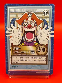 One Piece card buggy S14 Anime 2000 Japanese Game TCG Bandai Vintage - Image 1
