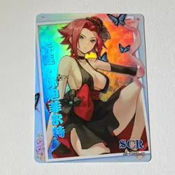 Goddess Story RARE CARD TCG Waifu Card FROM MIX SET 16 - Image 1