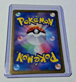 Blastoise ex 009/165 Sv2a: Pokemon Card 151 Holo (Japanese) NM - Image 4