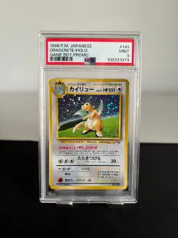 PSA 9 Dragonite Game Boy Promo #149 Pokemon Card 1998 - Image 3