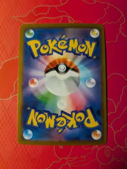 Wyrdeer 070/067 - S9a Battle Region - Japanese - Pokemon card - rare - HOLO - Image 2