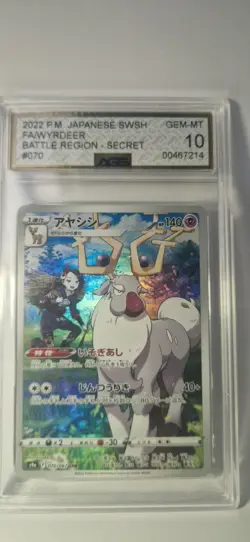 2022 Pokemon Japanese Battle Region Wyrdeer CHR 070/067 AGS Gem-MT 10 Slab - Image 1