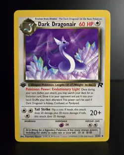 Pokemon TCG - DARK DRAGONAIR - 1ST EDITION - 33/82 - TEAM ROCKET (2000) - LP/NM - Image 1