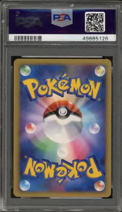 Pokemon Porygon Z MP/DD Special Pk. Japanese Holo Promo 106/DP-P PSA 10 Gem Mint - Image 2