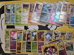 84 Reverse Holo Pokemon SWSH Fusion Strike LOT! - Image 2