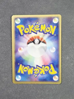 Pokemon Jirachi 006/019 Swirl Holo 1st Edition (2004) Metagross Starter Deck TCG - Image 3